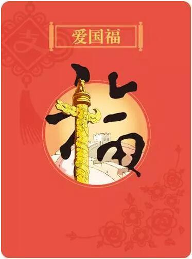 内部书籍+线上课程：城市更新和乡村振兴智库